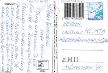 Medulin - HR 1990 95 001 ●